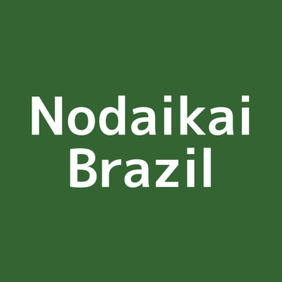 12月8日ブラジル会オンライン会議